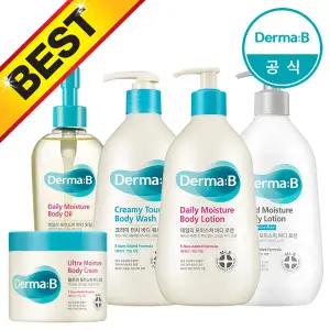 더마비 바디로션 바디워시 크림 오일 2개 전품목