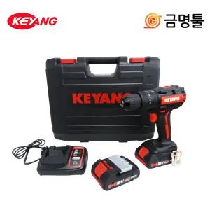 계양 DM18BL-W 충전햄머드릴 18V 2.0AH 2팩 DDH-1802L-2C후속 BL모터