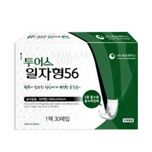 성인용기저귀 투어스 교체패드 일자형56 300매/라운드형56 240매/성인기저귀 투어스매직대형80매