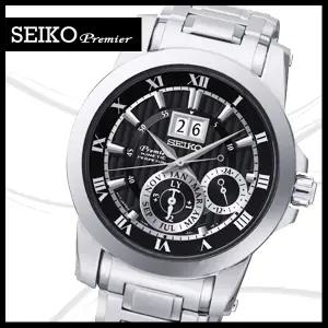 SEIKO SNP093P1  / SNP093 -직수입-AS보장