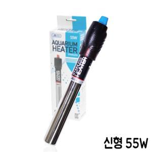 아마존 스테인리스 히터 55w/어항히터/열대어히터/자동히터/수족관히터/스테인리스히터