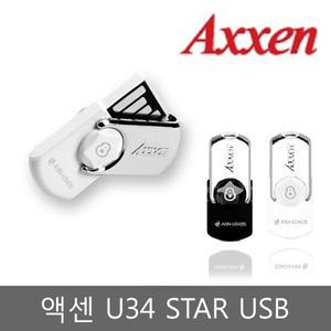 액센U34 STAR/스타 USB메모리/스윙형/8GB