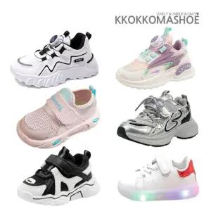 신상 여아 남아 아동 운동화/스니커즈/단화/캔버스화/트래킹화/보아다이얼/런닝화/주니어/키즈 모음