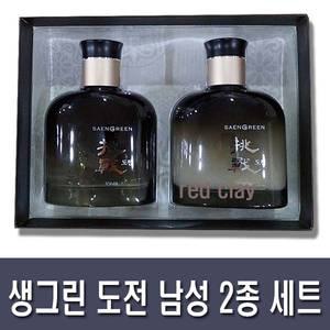 생그린/도전2종세트/토너/로션150ml/남성화장품생그린