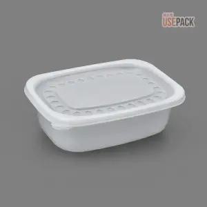 PP사각밀폐용기 중 죽용기 50개 세트