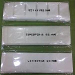 노루지 유산지 투명지 6포 약200장(200매) 약포지