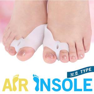 엄지 발가락 교정기 통증 실리콘 엄지2구