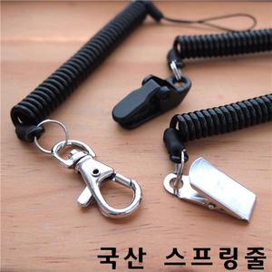국산 스프링줄 병원 간호사 가위줄 집게 분실방지 여행용 도난방지 스마트폰 캠츠
