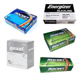 AA AAA 9V R14 R20 건전지 1갑 에너자이저 로케트 벡셀 알카라인 망간
