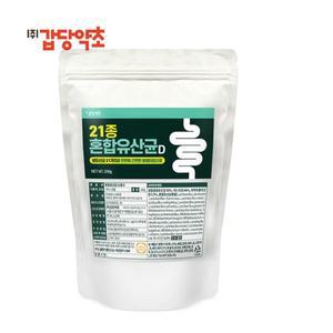 [갑당약초]21종 혼합 유산균 분말 가루 200g (생유산균)