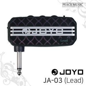 조요 일렉 헤드폰 기타 앰프 JA-03 Lead JOYO JA03