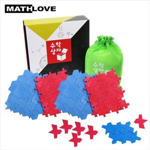 [수학사랑] 학급용 수학교구[수학상자] 테셀레이션