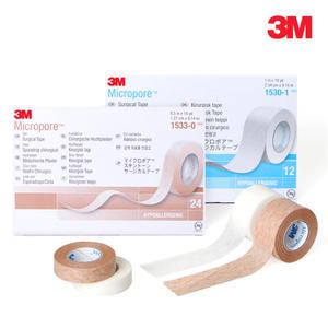 3M 의료용 테이프 백색/살색 종이 반창고/마이크로포/드레싱테이프/쓰리엠반창고