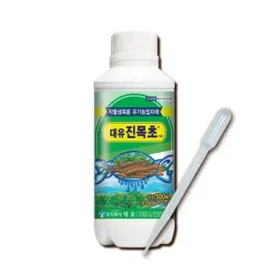 대유 진목초 500mL (유기농업제제/목초액/생육증진/생리장해예방)-이월재고