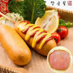 육즙가득 킹핫도그 10개 /소세지가반/국내산돈육