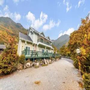 [충북 펜션] 단양 사랑애펜션 (제천,단양)