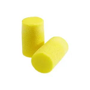 3M Classic 이어플러그 끈무 200조 귀마개