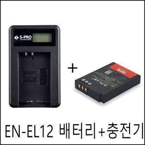 니콘 EN-EL12 배터리+충전기 쿨픽스S8200 S8100 S8000