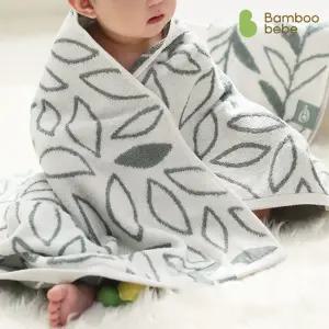 [밤부베베] 순한대나무 톡톡 목욕타올(보타닉)