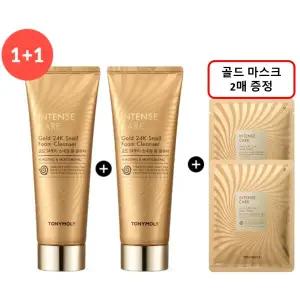 [롯데백화점]토니모리 (1+1) 인텐스 케어 골드24K 스네일 폼 클렌저