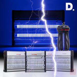 전기 해충퇴치기 전기 모기 날벌레 퇴치기 살충기 포충기 날파리 박멸기 모음