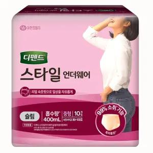 디펜드 스타일 언더웨어 여성 슬림 중형 1팩(10개입)