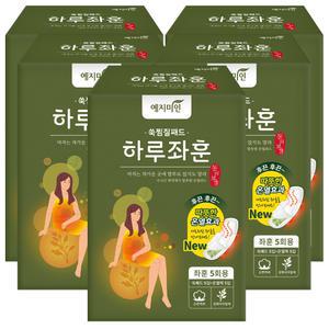 예지미인 생리대 좌훈패드 5매 x 5팩 총 25매 한방
