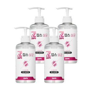 (의약외품)식약처 공식허가제품 세니타이저겔 500mlx4개 살균겔 손소독제 소독제 손세정제 에탄올 70%