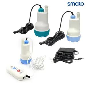 스마토 미니 전동 수중펌프 농업 수영장 지하실 배수 DC/AC겸용
