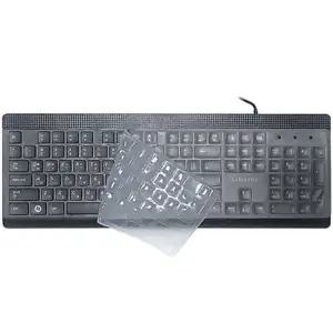 삼성 SKP-900B 전용 키스킨 키보드 덮개 SPA-KKA18UW 호환 고급