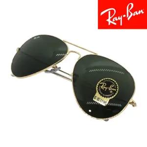 레이밴 선글라스 투브릿지 보잉 ORB 3026 L2846 62 AIATOR LARGE