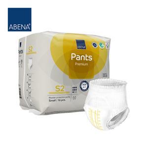 [아베나] 케어 팬티 삼각 남녀공용 소형 16매x1팩