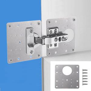 싱크대 장롱 문짝 경첩 수리 보수 보강 고정 플레이트