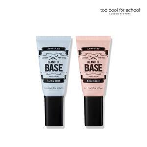 투쿨포스쿨 아트클래스 블랑 드 베이스