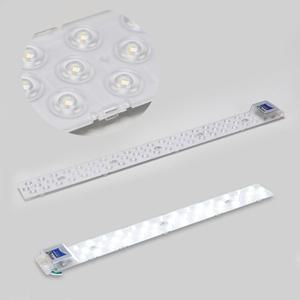 LED자석 모듈램프 리폼 삼파장대채 ac직결 국산/삼성칩