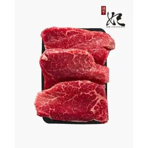 [한우비](광주신세계)[냉장] 1등급 한우암소  안심 구이용 600g