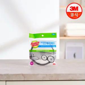 3M 전동 물걸레 청소기용 원형 부착패드 2매입 150mm 전용