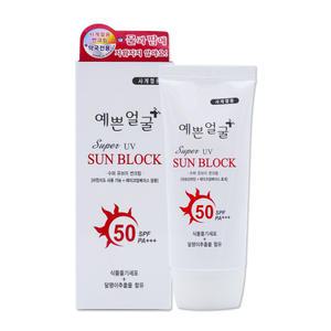 예쁜얼굴 썬크림 super UV 선블록 자외선차단 50ml 1개