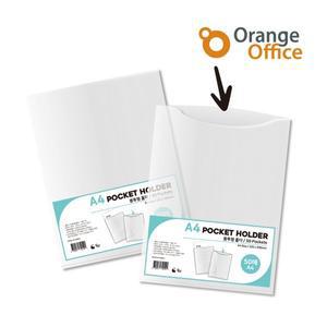 [오렌지오피스] 투명 L홀더 엘홀더 클리어홀더 A4 투명파일 50매입 - 봉투형 ㄷ자화일