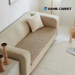 [한일카페트] 뽀글 양털 극세사 테디 소파패드 4인용 60X230