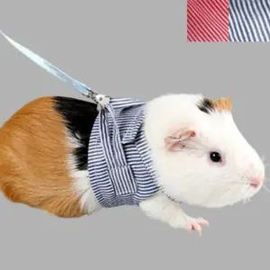 보드미 소동물 하네스 리드줄 세트 1P 기니피그 페럿 산책 기니피그하네스