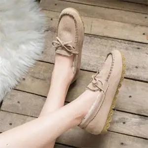 [오노마] ONM 베이지 여성 털단화 겨울 발편한 데일리 구두 모카신 (S8531217)