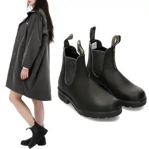 블런드스톤 여성사이즈 럭키찬스 오리지날 첼시 부츠 ELASTIC SIDED BOOT 2032