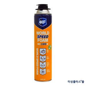 함일셀레나 월드 우레탄폼 스피드폼 본드 접착제 건용 건 타입 840ml