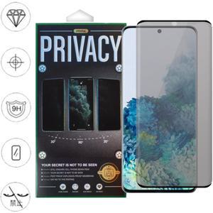 갤럭시 S23 S22 플러스 울트라 개인 정보 사생활 비밀 보호 강화 유리 액정 필름 프라이버시 풀커버 글라스