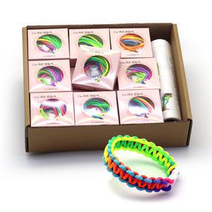 [라온매듭키트] 만들기끈 레인보우 매듭팔찌 DIY(4mm) 27개 세트