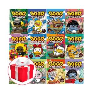 GO GO 고고 카카오프렌즈 1 - 39권 세트 (전39권)
