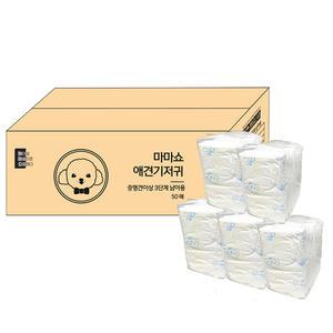 마마쇼 수컷기저귀 3단계 중형견이상 50매 대용량 애견 강아지