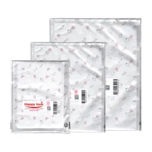 국산 가정용 진공포장지 파우치 3종세트 (소+중+대) 총 60장