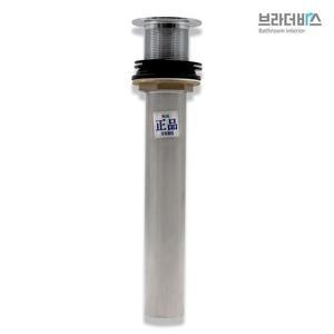 브라더바스 세면대부속품 SUS304 자동멍팝업